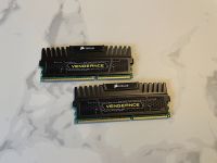 Corsair Vengeance 8GB (2x4GB) DDR3 1600 MHz Bayern - Wehringen Vorschau