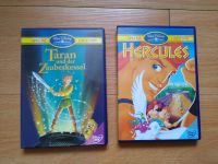 Disney Taran und Hercules DVD Konvolut Sachsen-Anhalt - Halle Vorschau