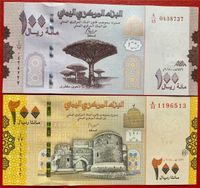 Yemen 100/200 Rial Banknoten 2018 UNC Lübeck - St. Lorenz Nord Vorschau