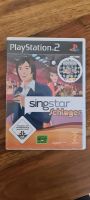 Singstar Schlager Berlin - Köpenick Vorschau