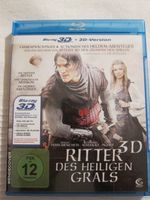 Blu-ray 3D & 2D RITTER DES HEILIGEN GRALS Frankfurt am Main - Innenstadt Vorschau