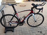 Specialized S-Works Baden-Württemberg - Titisee-Neustadt Vorschau