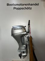 Honda 15/20 PS Kurzschaft Pinne Handstart 11.2022 Niedersachsen - Burgwedel Vorschau