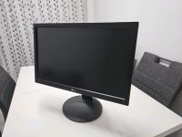 LG Monitor Osterholz - Tenever Vorschau