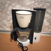 Kaffeemaschine  Siemens Kiel - Mettenhof Vorschau