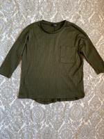 Grünes Sweatshirt von Primark Gr. XS Bayern - Straubing Vorschau