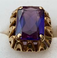 Ring Gold 333 mit lila Amethyst Thüringen - Eisenach Vorschau