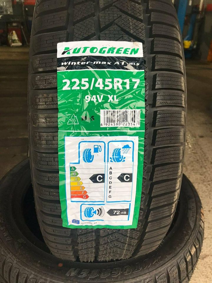 Neue Reifen 225/45 R17 225/50 R17 215/55 R17 205/45 R17 245/45R17 in Mainz