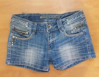 Jeans ( Shorts ) Größe 38 Dresden - Laubegast Vorschau