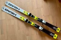 HEAD SuperShape - Ski 147 cm -  mit Bindung Bayern - Augsburg Vorschau