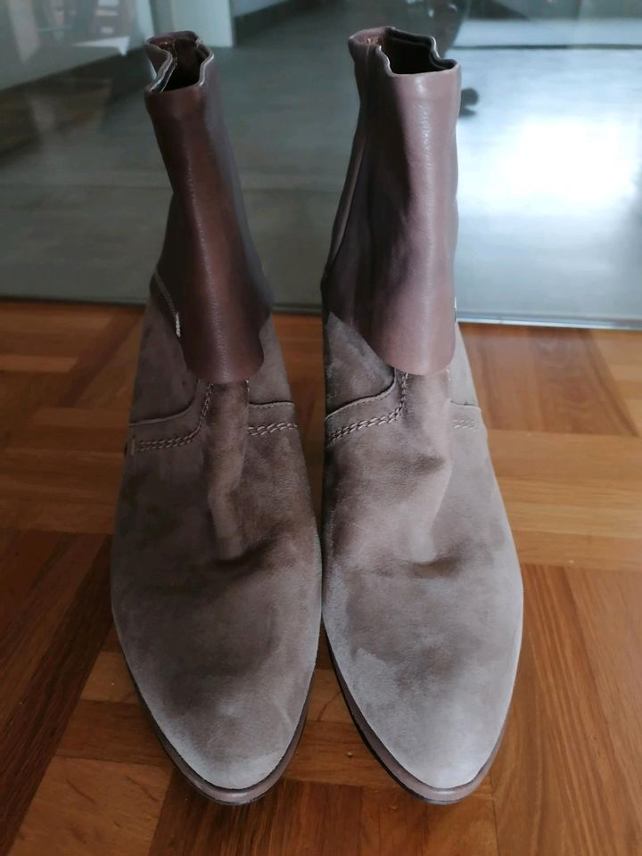 Peter Kaiser Größe 39,5 Pumps Stiefeletten beige Neu in Eschwege