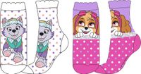 Paw Patrol Socken ein Paar Skye oder Everest Baden-Württemberg - Ostrach Vorschau