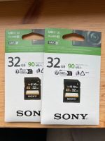 Neu SONY 32GB SD Karte UHS-1 CLASS10 Baden-Württemberg - Kißlegg Vorschau