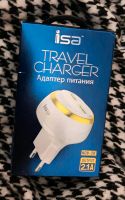 Travel Charger Russland Niedersachsen - Braunschweig Vorschau