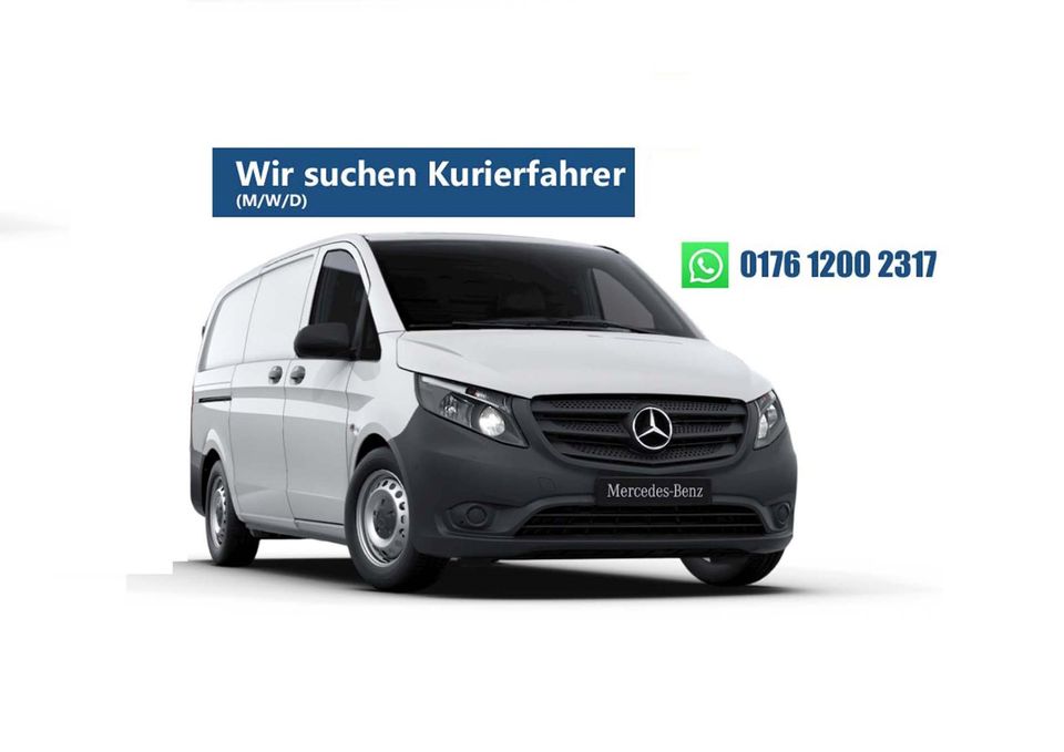 Kurierfahrer 2600€ Netto Gesucht! in Aachen