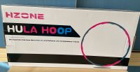 Hula Hoop 1.2kg Niedersachsen - Martfeld Vorschau