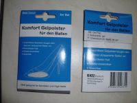 Komfort Gelpolster für Schuhe Pumps Sandalen Stiefel 2er Set Niedersachsen - Bramsche Vorschau