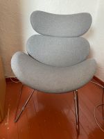 Schöner Design Sessel von Yellow Möbel Nordrhein-Westfalen - Bornheim Vorschau