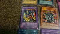 Yu-Gi-Oh Karte mit japanische Schriften Baden-Württemberg - Karlsdorf-Neuthard Vorschau