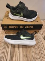 Nike schuhe große 21 Sachsen-Anhalt - Bahrendorf Vorschau