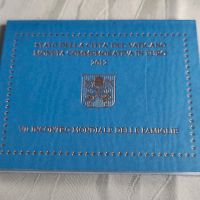 2€ Sondermünze Vatikan 2012 Brandenburg - Schwedt (Oder) Vorschau