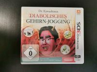 Dr. Kawashimas Diabolisches Gehirn-Jogging - Nintendo 3DS Dortmund - Scharnhorst Vorschau