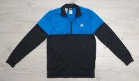 Adidas Jacke Trainingsjacke Größe 176 neuwertig Nordrhein-Westfalen - Gelsenkirchen Vorschau