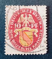 Briefmarke 10Pfg.DR Deutsche Nothilfe gestempelt Thüringen - Nordhausen Vorschau