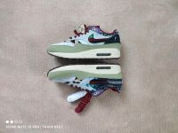 Nike Air Max 1 SP Concepts Mellow 40,5 NEU Baden-Württemberg - Weingarten Vorschau