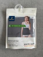 Nierenwärmer Tchibo L XL Beuel - Pützchen/Bechlinghoven Vorschau