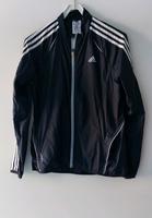 Sehr leichte dünne Adidas Jacke Gr.38 (40 steht auf dem Etikett) Hessen - Wölfersheim Vorschau