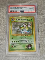 Pokemon Erika‘s Venusaur PSA 8 Bielefeld - Milse Vorschau