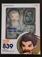 Nendoroid Overwatch Hanzo Nordrhein-Westfalen - Kaarst Vorschau