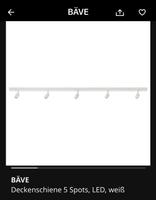 Ikea Lampe LED Spots München - Ludwigsvorstadt-Isarvorstadt Vorschau