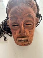 Afrikanische Maske mit "Haaren" München - Altstadt-Lehel Vorschau