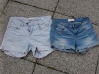 Kleines Short-Paket Jeans Gr. 26/27 Schleswig-Holstein - Lübeck Vorschau