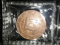 5 Euro Cent Münze Malta Schleswig-Holstein - Wacken Vorschau