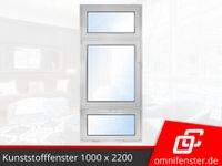 Kunststofffenster auf Maß PVC Fenster mit Unterlicht 1000 x 2200 mm aus Polen DREH + KIPP Sachsen - Görlitz Vorschau