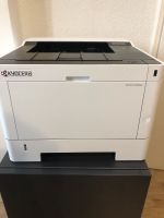 Kyocera 2040 dn Wandsbek - Steilshoop Vorschau