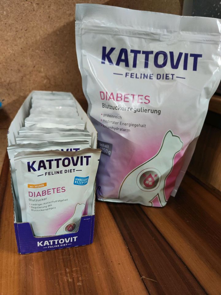 Kattovit - Feline Diet ( Diabetes Katzenfutter) NEU in Extertal