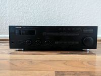 UHER Stereo Receiver UR-3500 Elberfeld - Elberfeld-West Vorschau