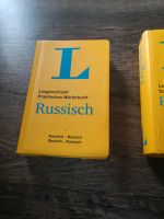 Russisch Wörterbuch Nordrhein-Westfalen - Velbert Vorschau