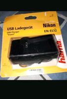 Hama Video-Lade/Netzadapter 81391 LADEG. USB NIKON EN-EL12 Niedersachsen - Einbeck Vorschau