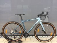 CENTURION  Crossfire Gravel 3000, verschiedene Größe am Lager Bayern - Großmehring Vorschau