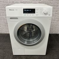 Waschmaschine Miele 8KG A+++ 1600U/Min 1Jahr Garantie/Lieferung Hamburg-Mitte - Hamburg Rothenburgsort Vorschau