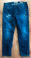 GUESS Damen Jeans JACKIE RELAXED W28 Used Look Rheinland-Pfalz - Limburgerhof Vorschau