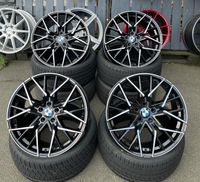 20 zoll Sommerräder 225/35 255/30 R20 für BMW 3er 4er G20 G21 G22 Nordrhein-Westfalen - Hagen Vorschau