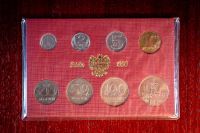 Polnische Umlaufmünzen, 1-10.000 Zloty 1990, Warschau Bergedorf - Hamburg Allermöhe  Vorschau