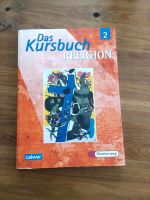 Das Kursbuch Religion 2 Rheinland-Pfalz - Neuwied Vorschau