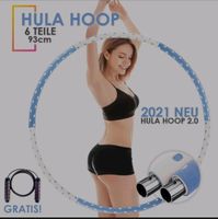 Hula Hoop Reifen und Springseil Thüringen - Gernrode (Eichsfeld) Vorschau